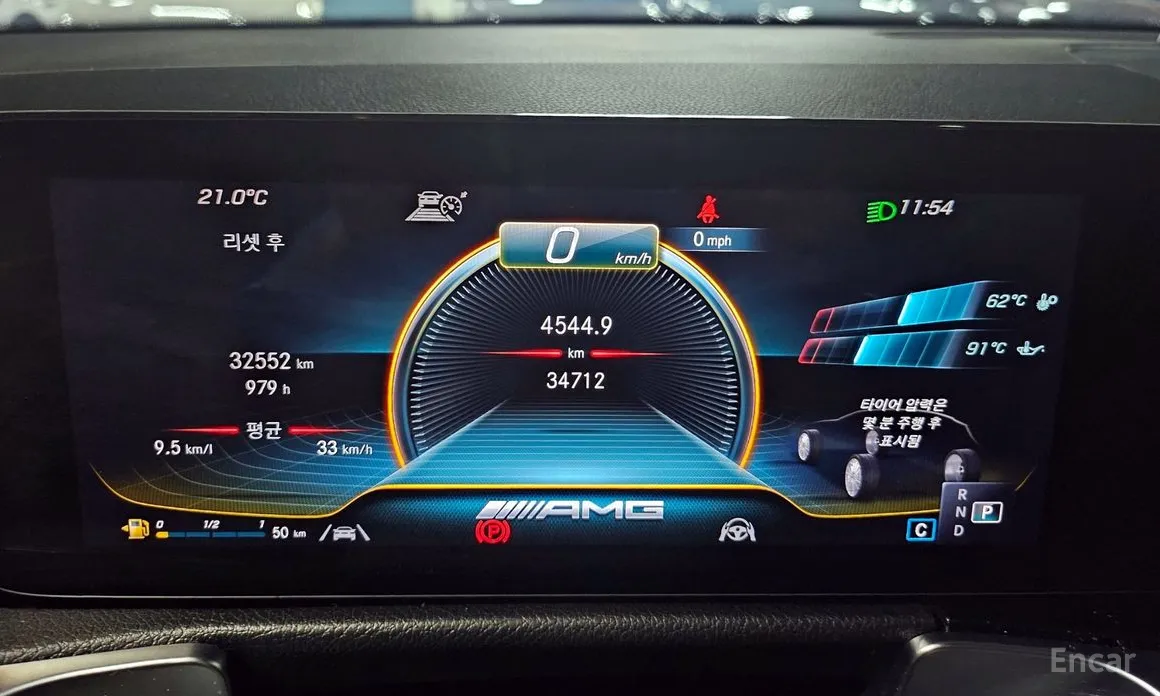 Mercedes-Benz GLB-Class 2020 AMG GLB35 4MATIC