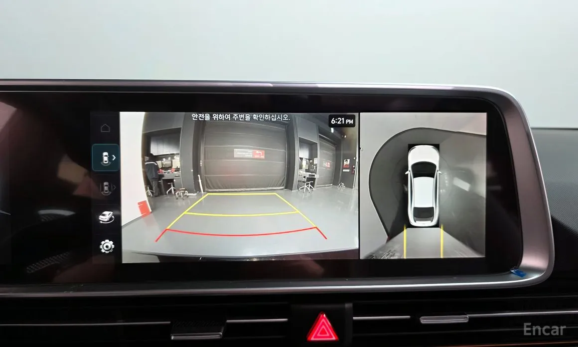 Hyundai Ioniq 6 2022 Long Range