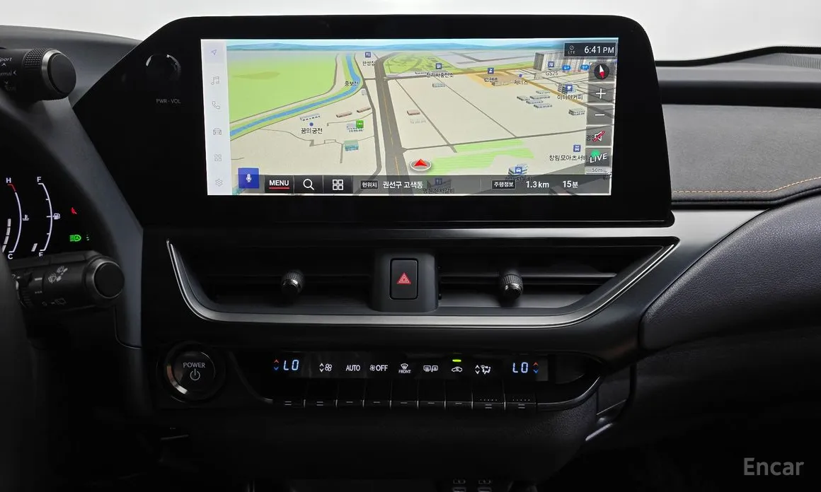 Lexus UX 2024 2.0 2WD