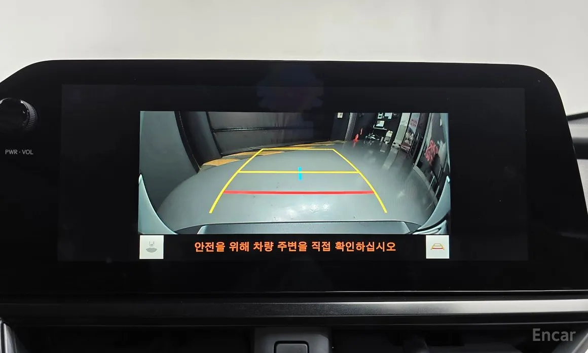 Lexus UX 2024 2.0 2WD