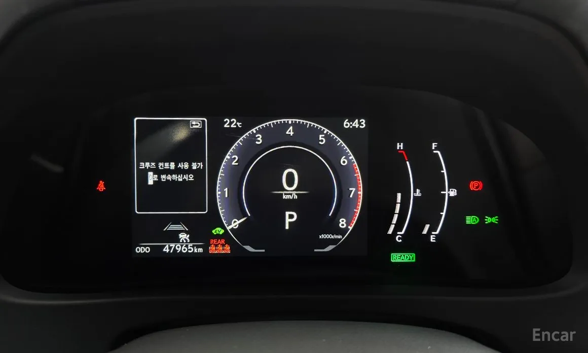 Lexus UX 2024 2.0 2WD