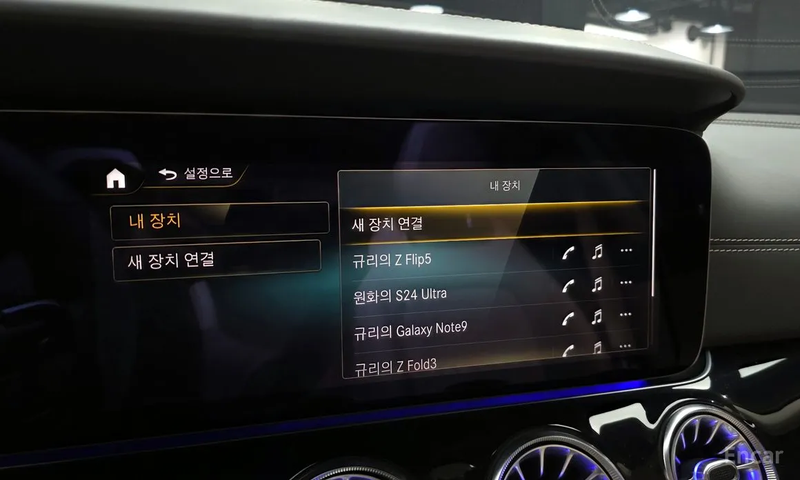 Mercedes-Benz AMG GT 2014 4Door 43 4MATIC+