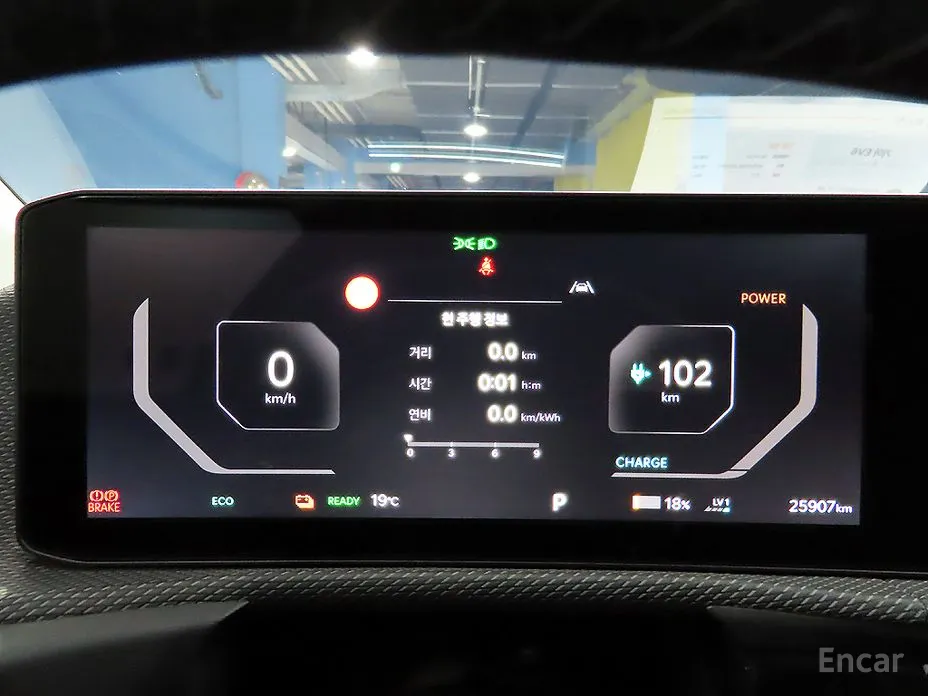 Kia EV6 2024 Long Range 2WD