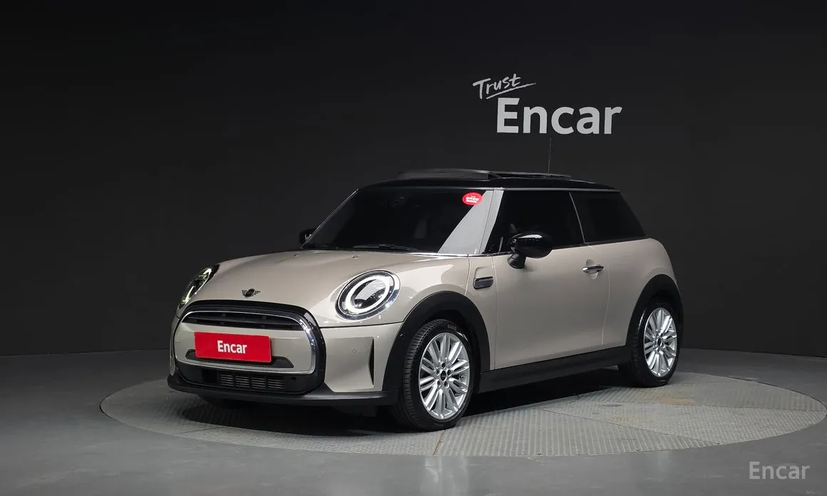 Mini Cooper 2001 Classic Plus Launch Pack