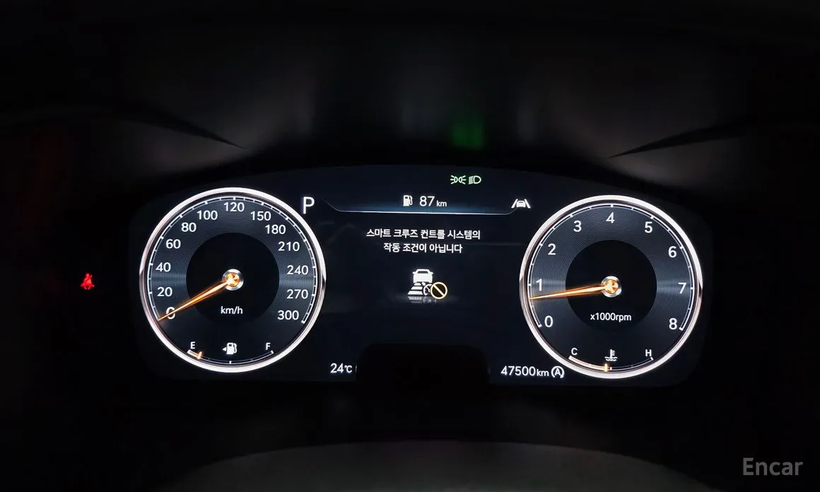 Photo 8 - Genesis G70