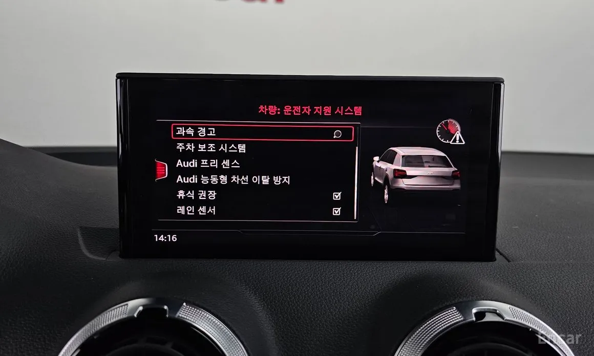 Audi Q2 2017 35 TDI Premium