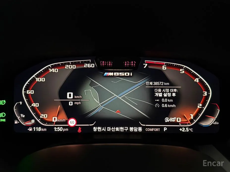 BMW 8 Series 2019 M850i xDrive Gran Coupe