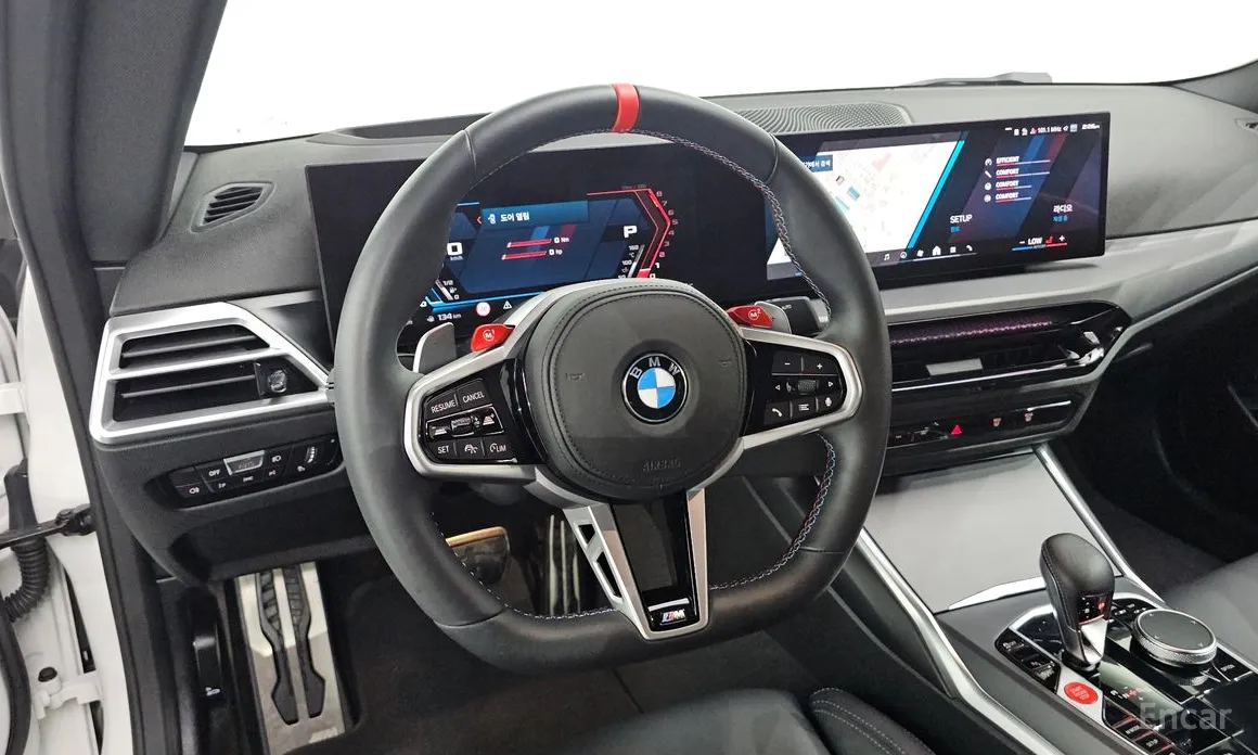 BMW M2 2023 M2 Coupe