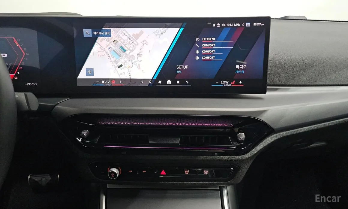 BMW M2 2023 M2 Coupe