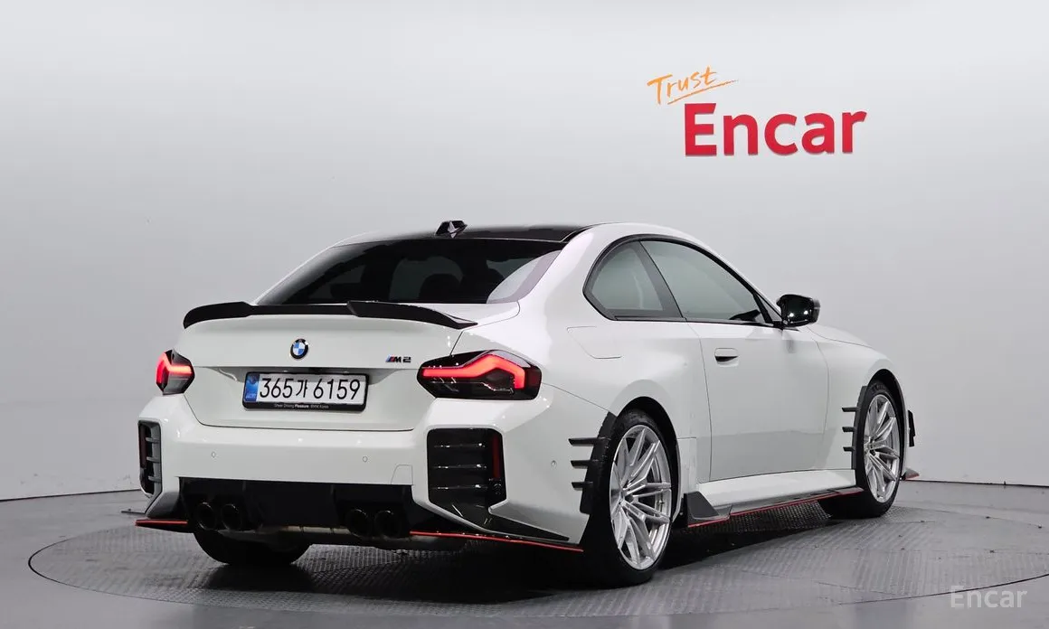BMW M2 2023 M2 Coupe