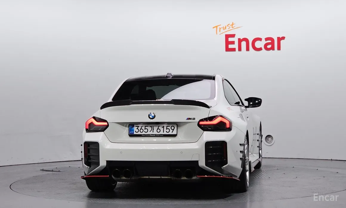 BMW M2 2023 M2 Coupe