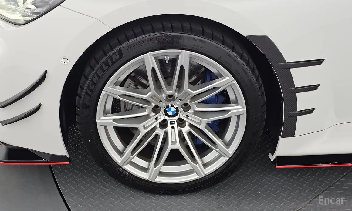 BMW M2 2023 M2 Coupe