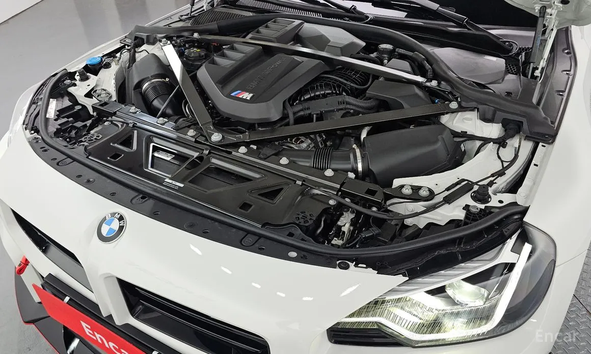BMW M2 2023 M2 Coupe