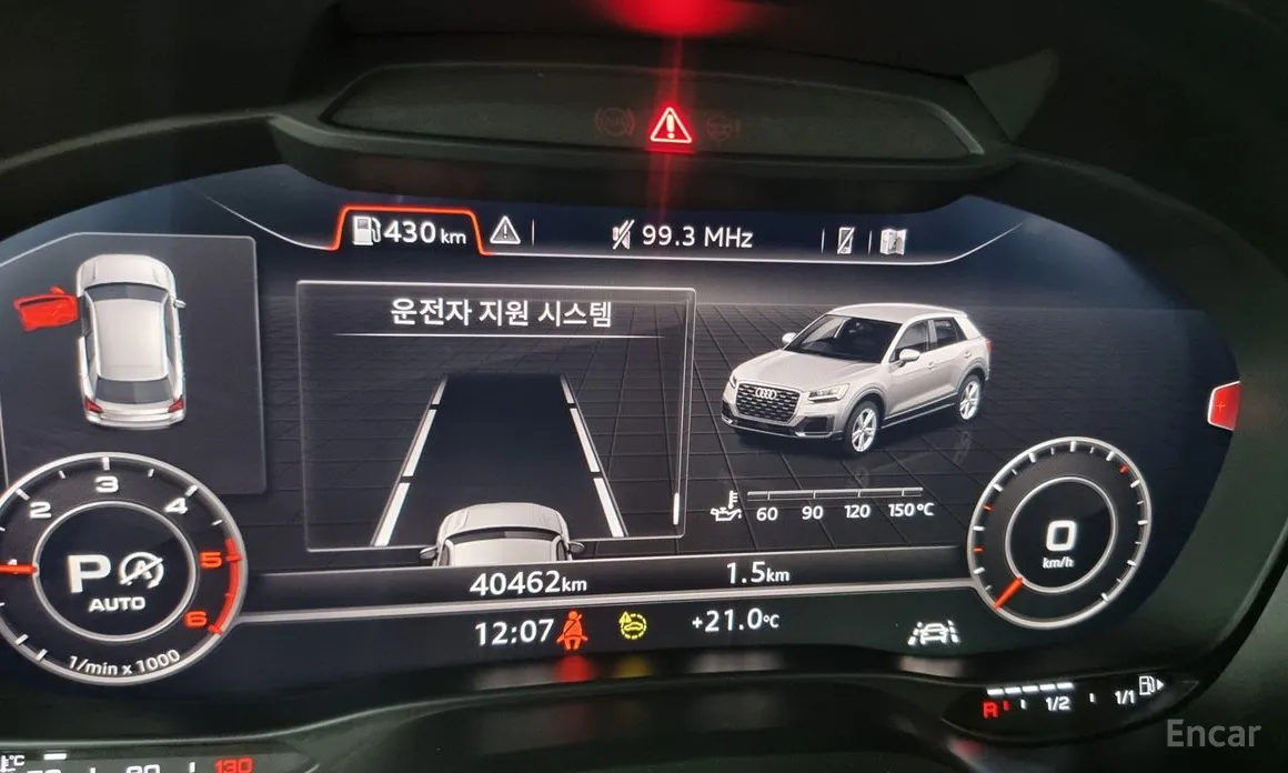 Audi Q2 2017 35 TDI Premium