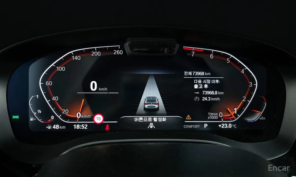 BMW Gran Turismo 2017 630i xDrive Luxury