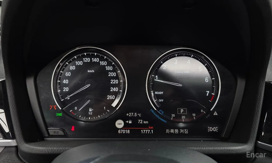 BMW X1 2016 xDrive 20i xLine