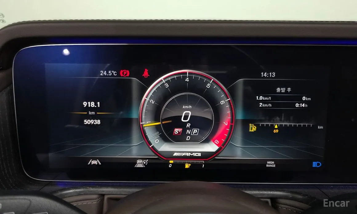 Mercedes-Benz G-Class 2019 AMG G63 Manufaktur