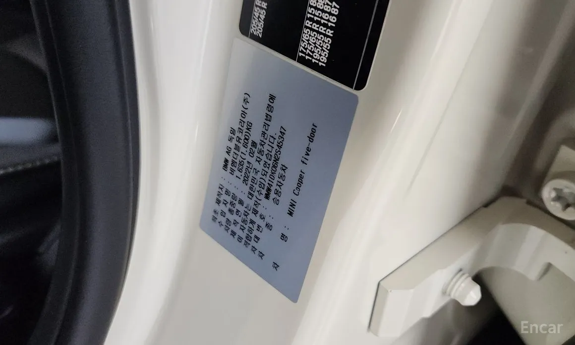 Mini Cooper 2001 5Door Classic