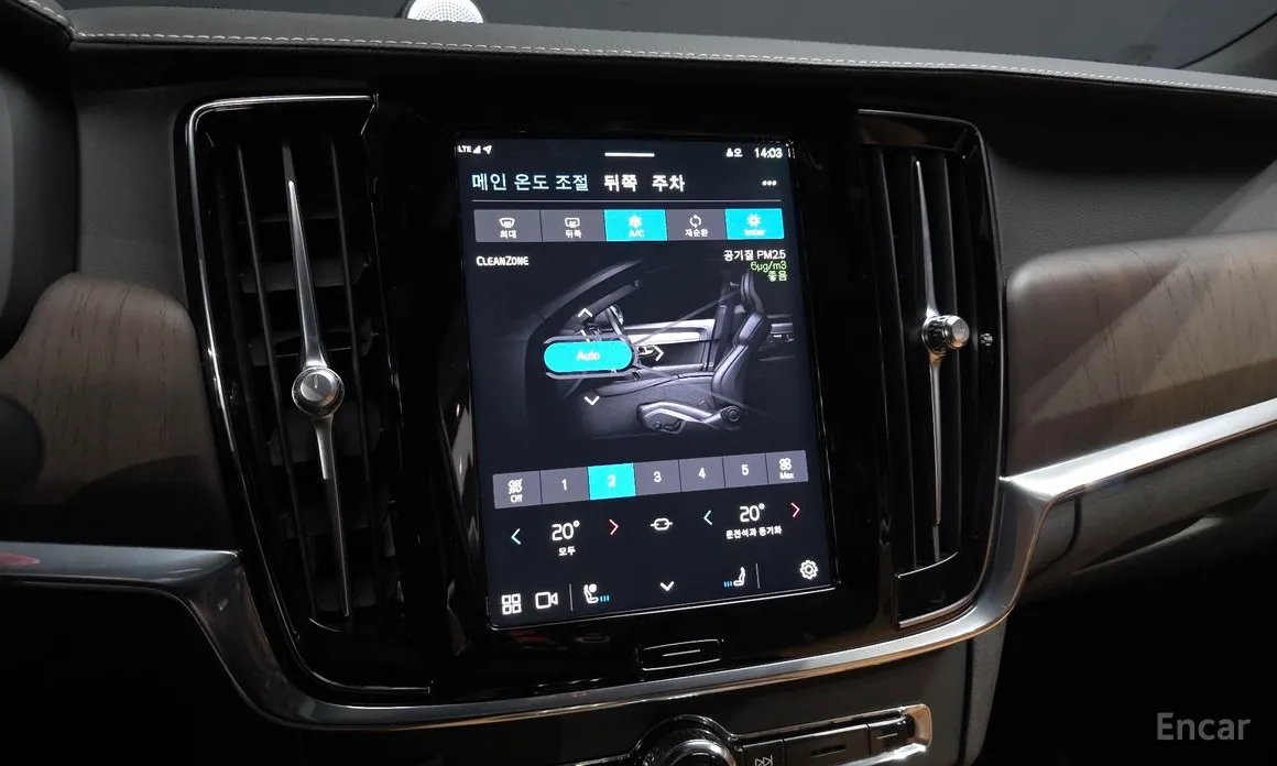 Volvo S90 2016 B6 AWD Inscription