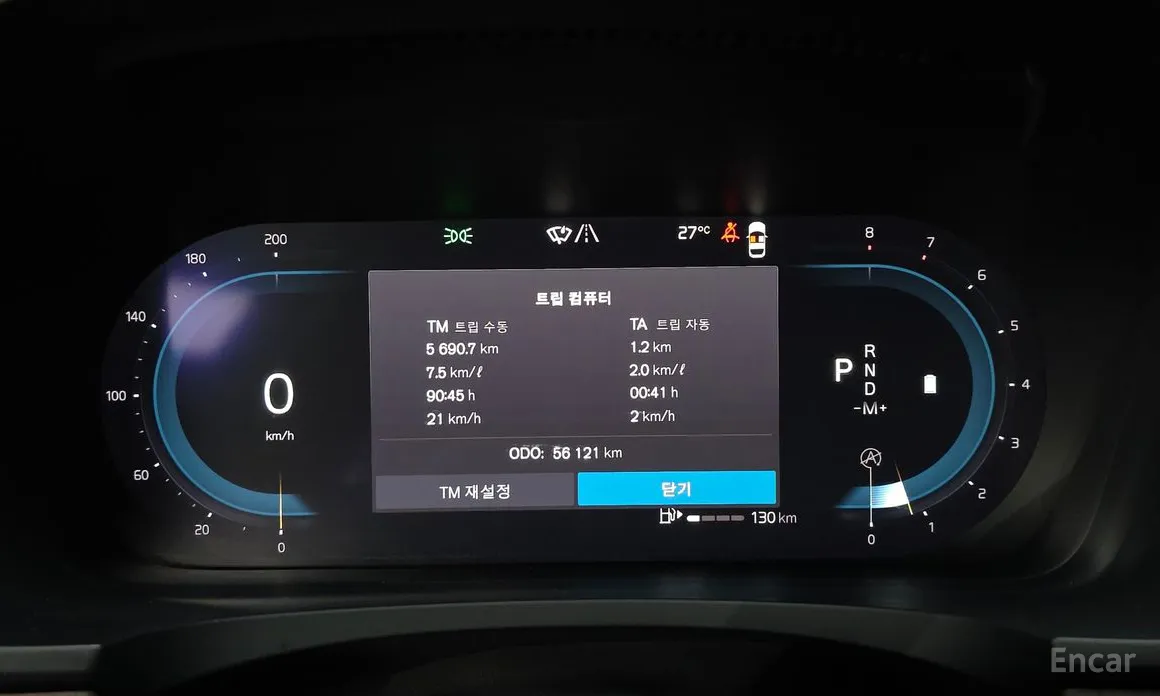 Volvo S90 2016 B6 AWD Inscription