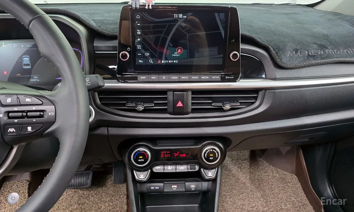 Kia Morning 2023 Signiture