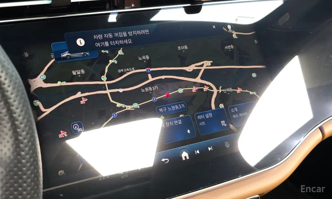 Mercedes-Benz E-Class 2024 E300 4MATIC AMG Line Premiere Special