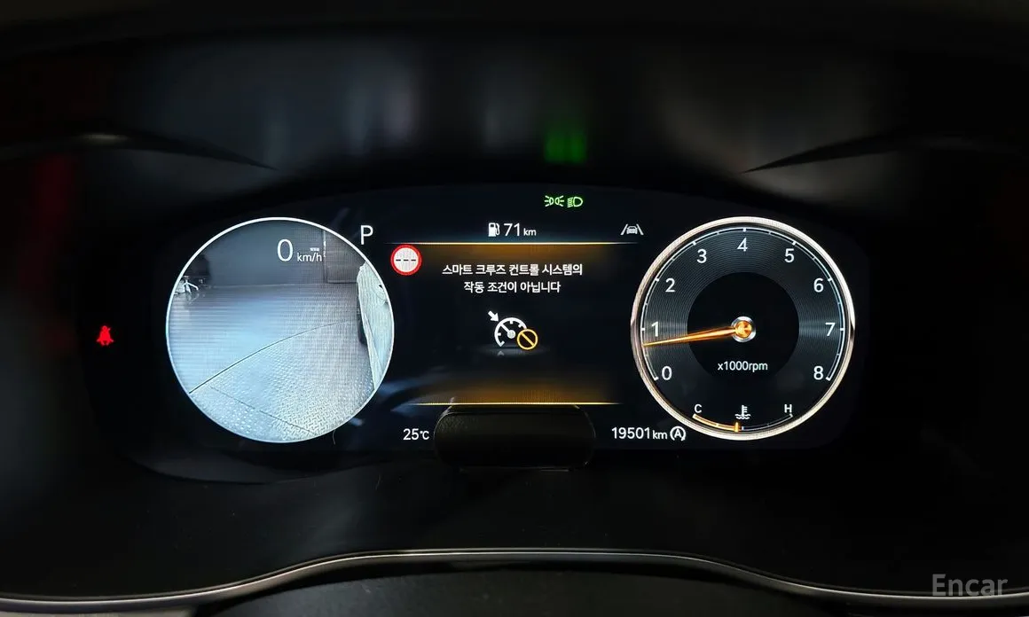 Genesis G70 2020 Gasoline 2.5T 4WD