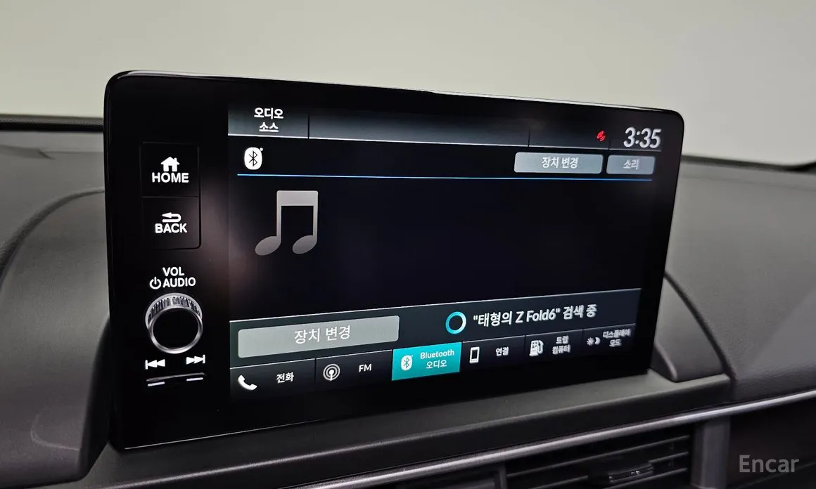 Honda Pilot 2023 3.5 Black Edition