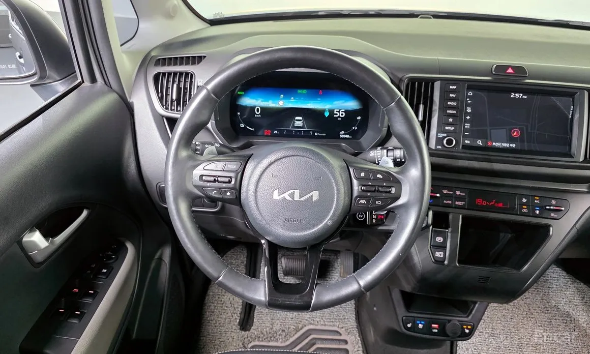 Kia Ray 2023 Air