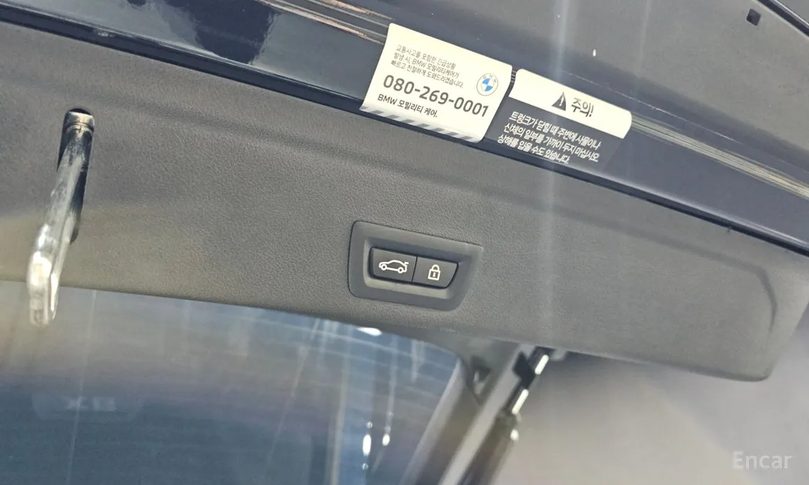 BMW X6 2020 xDrive40i M Sport