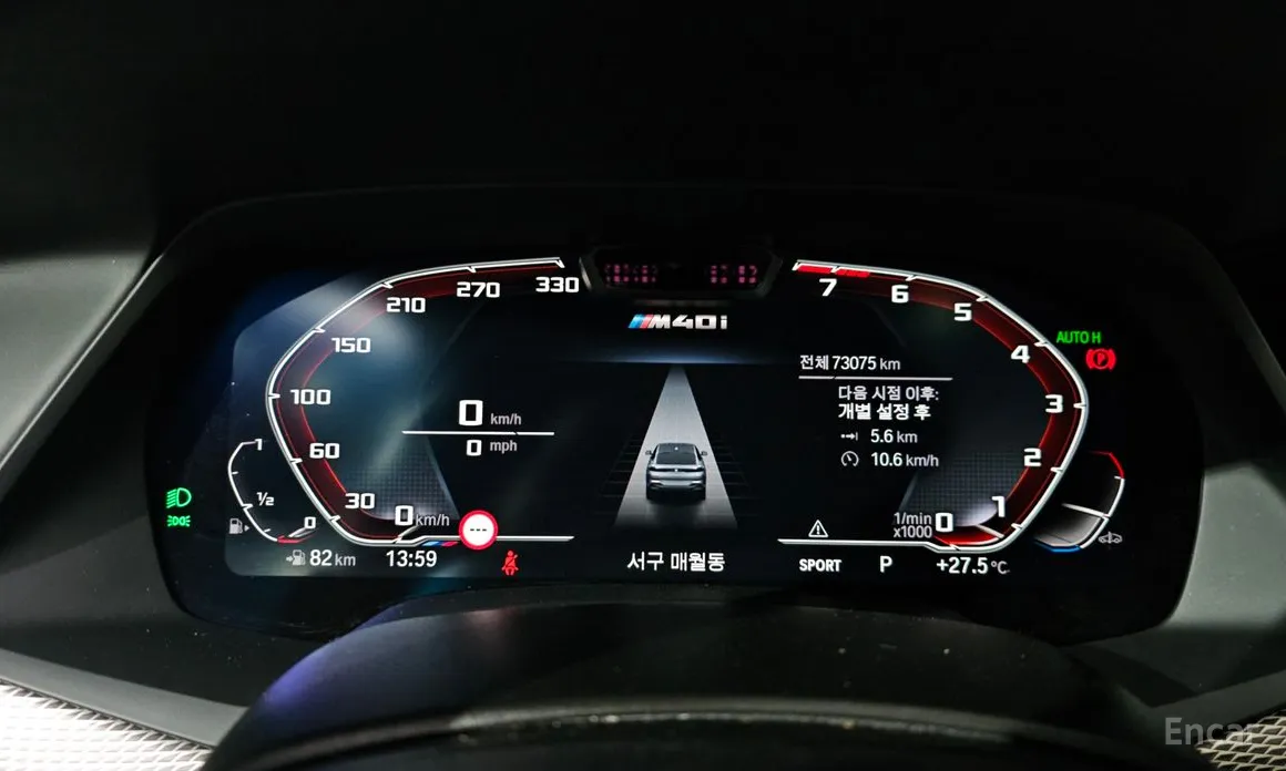 BMW X6 2020 xDrive40i M Sport