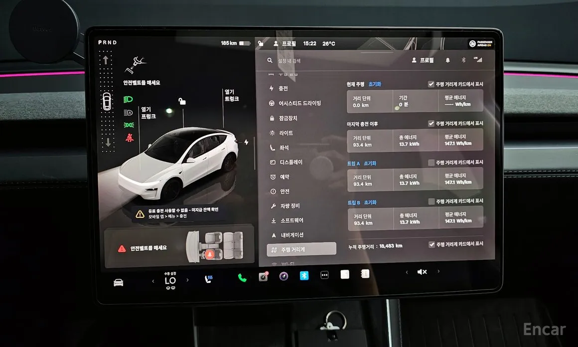 Tesla Model Y 2020 RWD