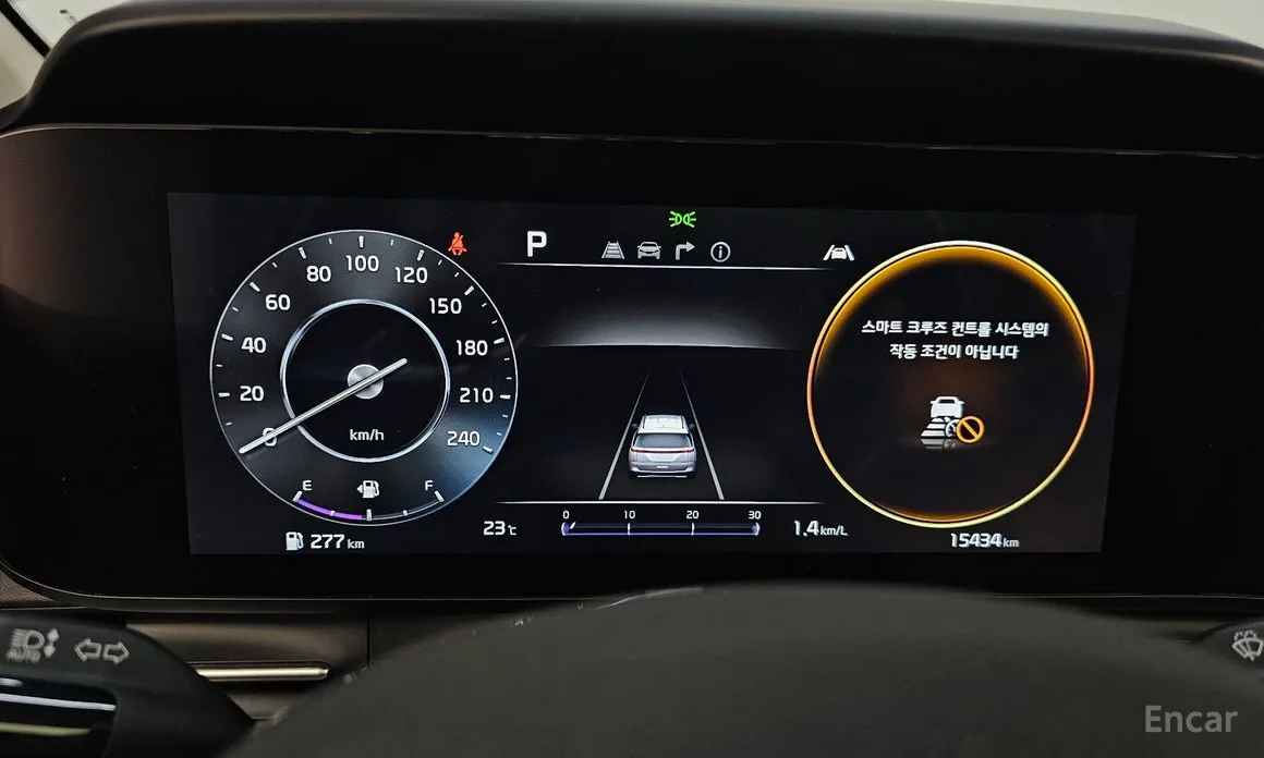 Фото 8 - Kia Carnival