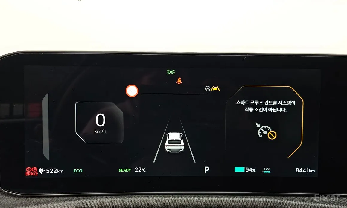 Kia EV6 2024 Long Range 2WD