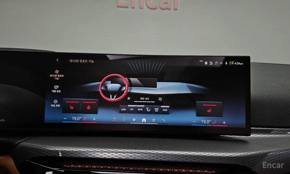 BMW 3 Series 2019 320i M Sport