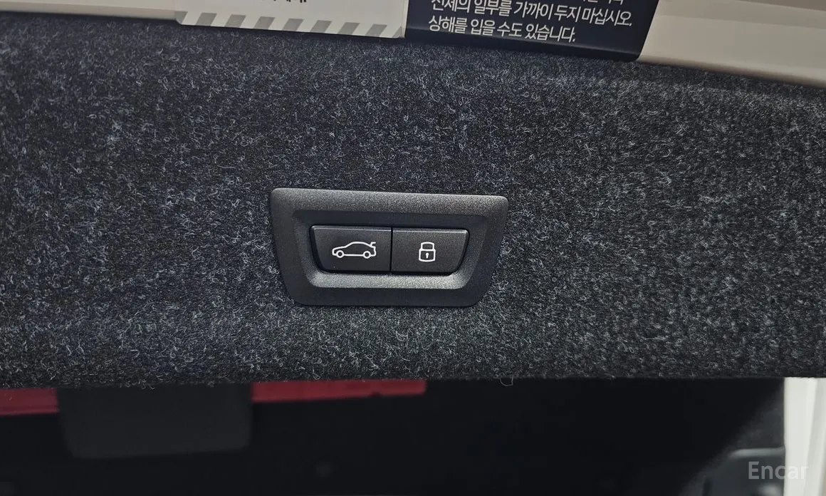 BMW 3 Series 2019 320i M Sport