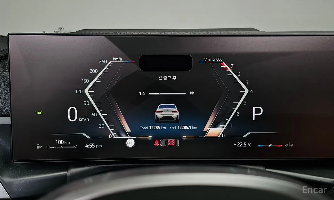 BMW 3 Series 2019 320i M Sport