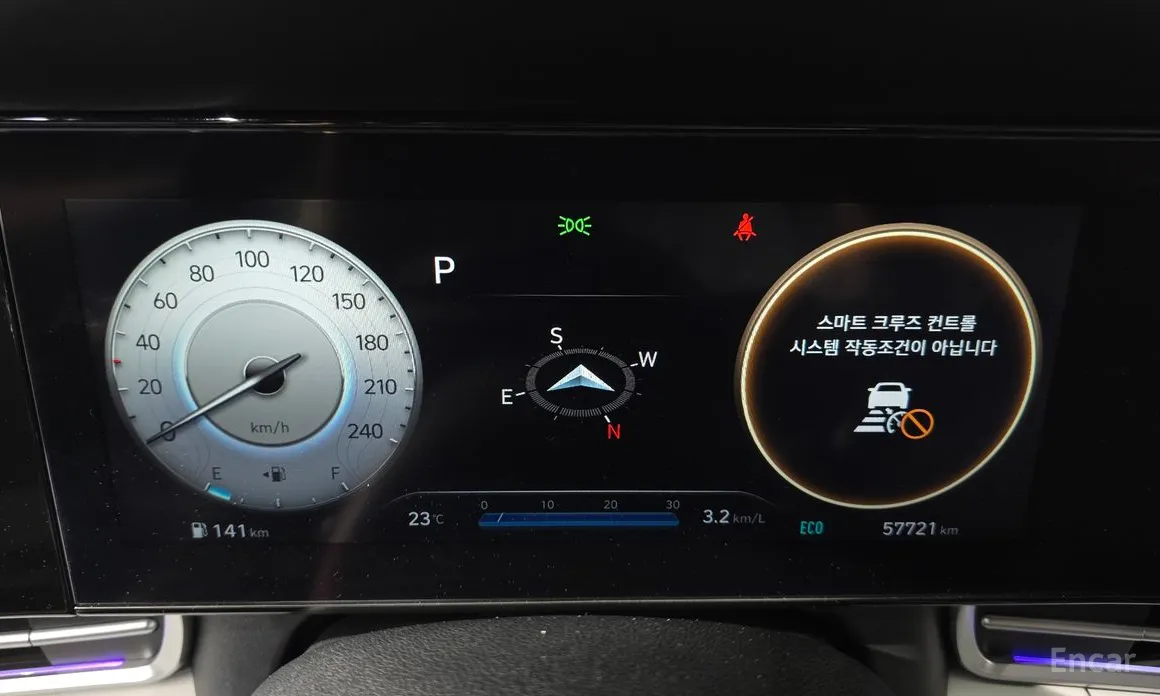 Hyundai Avante 2020 1.6