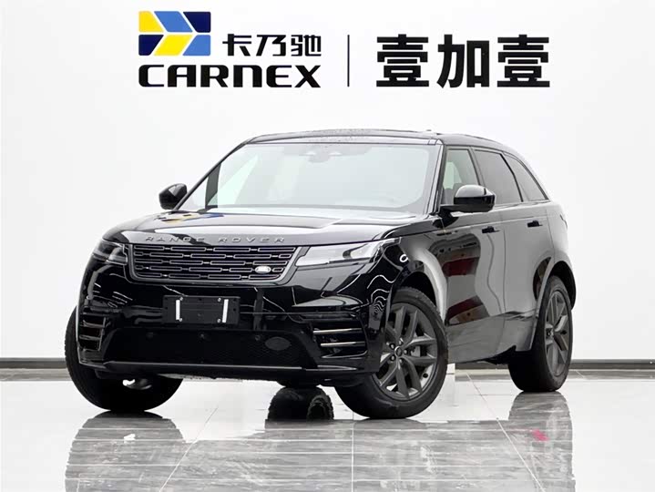 Land Rover Range Rover Velar 2025 2025款 Dynamic SE