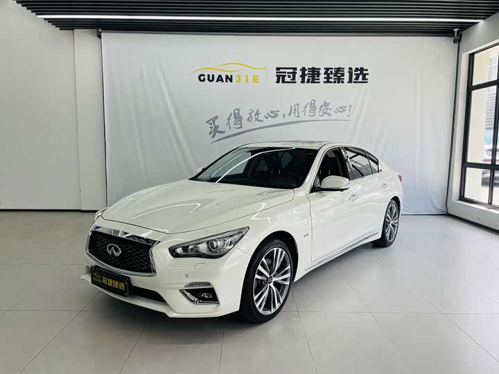 2022 Infiniti Q50L
