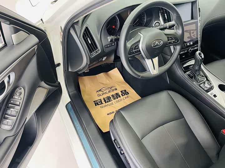 2022 Infiniti Q50L
