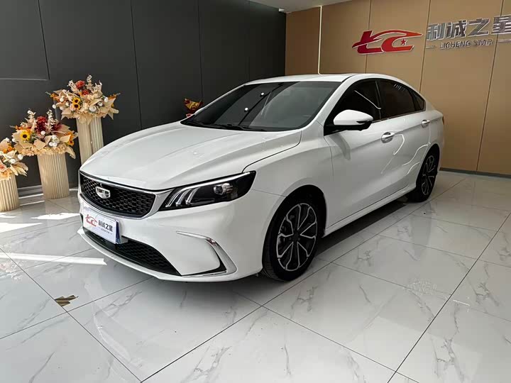 Geely Binrui 2021 2021款 1.4T CVT亚运版