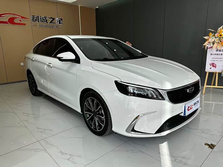 Geely Binrui 2021 2021款 1.4T CVT亚运版