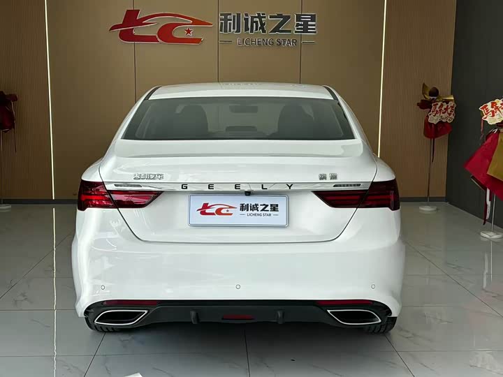 Geely Binrui 2021 2021款 1.4T CVT亚运版
