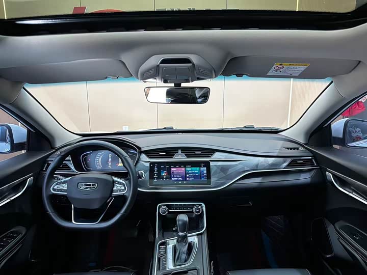 Geely Binrui 2021 2021款 1.4T CVT亚运版