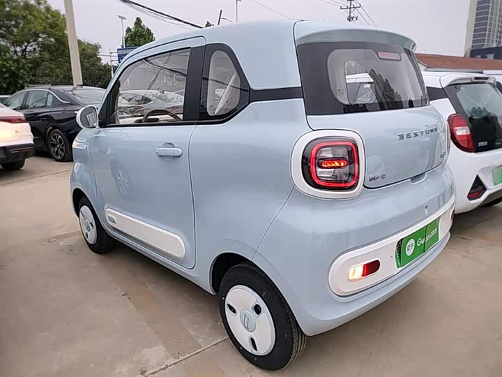 2026 Bestune Pony