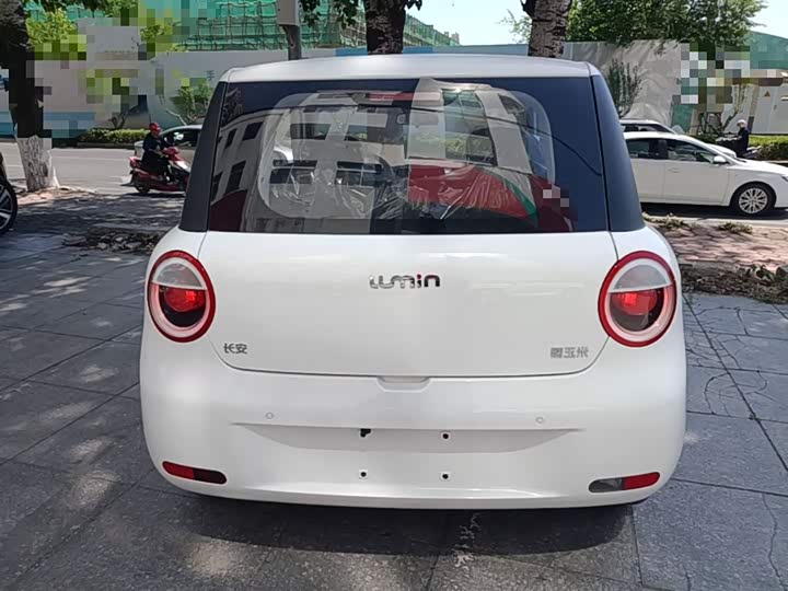 Changan Qiyuan (Nevo) Lumin 2026 2026款 宝藏版 205km 酷爱米 宁德