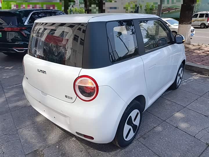 Changan Qiyuan (Nevo) Lumin 2026 2026款 宝藏版 205km 酷爱米 宁德
