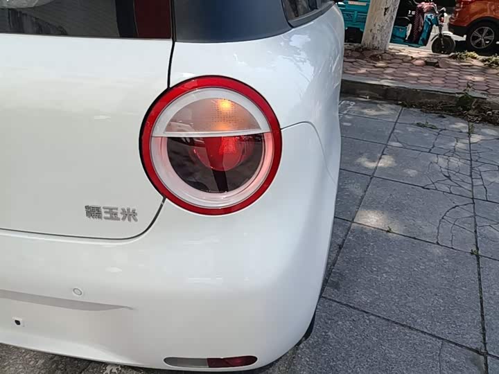 Changan Qiyuan (Nevo) Lumin 2026 2026款 宝藏版 205km 酷爱米 宁德