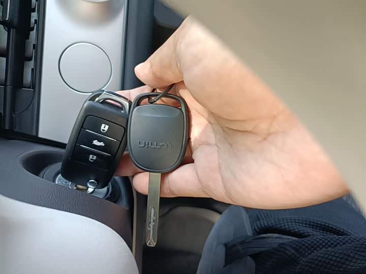 Changan Qiyuan (Nevo) Lumin 2026 2026款 宝藏版 205km 酷爱米 宁德